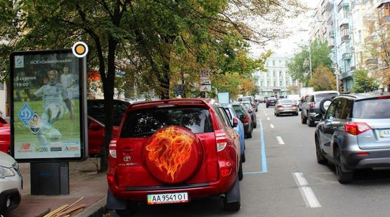 Фото рекламной плоскости по адресу Шота Руставели ул. 38