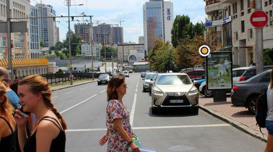 Фото рекламной плоскости по адресу Шота Руставели ул. 44