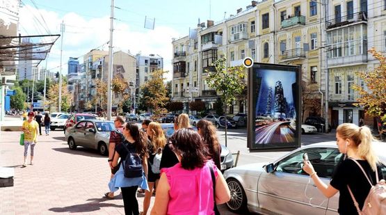 Фото рекламної площини за адресою Саксаганского ул. 12