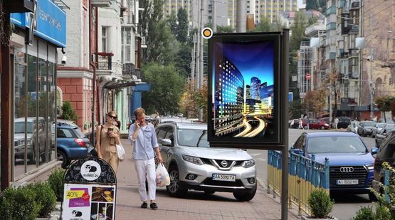 Фото рекламной плоскости по адресу Саксаганского ул. 16
