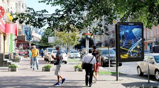Фото рекламной плоскости по адресу Большая Васильковская ул. 48
