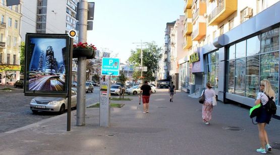 Фото рекламной плоскости по адресу Большая Васильковская ул.54