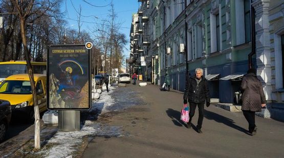 Фото рекламной плоскости по адресу Терещенковская ул. 25/10