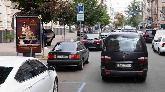 Фото рекламной плоскости по адресу Пушкинская ул. 30