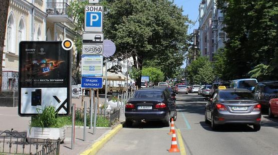 Фото рекламной плоскости по адресу Пушкинская ул. 36