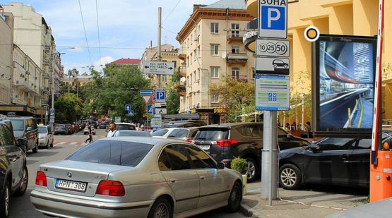 Фото рекламной плоскости по адресу Рогнединская ул. 13