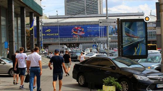 Фото рекламной плоскости по адресу Рогнединская ул. 13