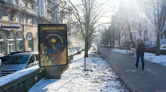 Фото рекламной плоскости по адресу Антоновича ул. разделитель