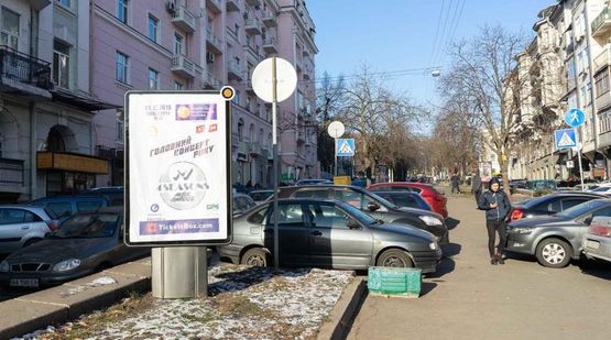 Фото рекламной плоскости по адресу Антоновича ул. разделитель