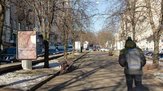 Фото рекламной плоскости по адресу Антоновича ул. разделитель