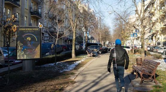 Фото рекламної площини за адресою Антоновича ул. разделитель