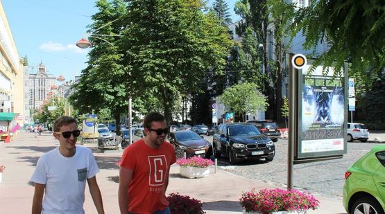 Фото рекламної площини за адресою Богдана Хмельницкого ул. 24