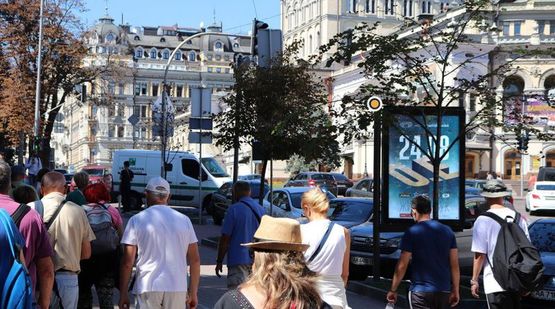 Фото рекламной плоскости по адресу Богдана Хмельницкого ул. 15