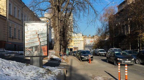 Фото рекламної площини за адресою Терещенковская ул. 4а