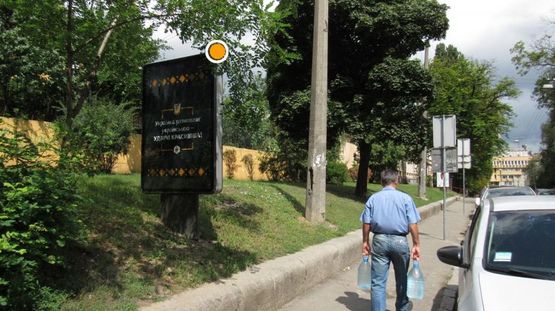 Фото рекламної площини за адресою Терещенковская - Репина ул.4