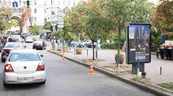 Фото рекламной плоскости по адресу Пушкинская ул. Крещатый Яр