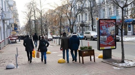 Фото рекламной плоскости по адресу Пушкинская ул. 1-3