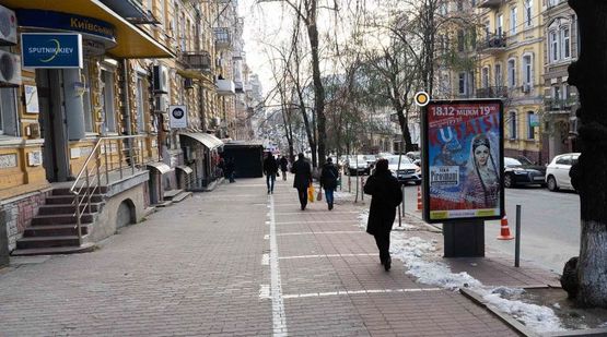 Фото рекламной плоскости по адресу Пушкинская ул. 9