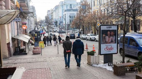 Фото рекламной плоскости по адресу Пушкинская ул. 11