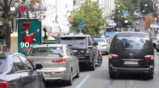 Фото рекламной плоскости по адресу Пушкинская ул. 22