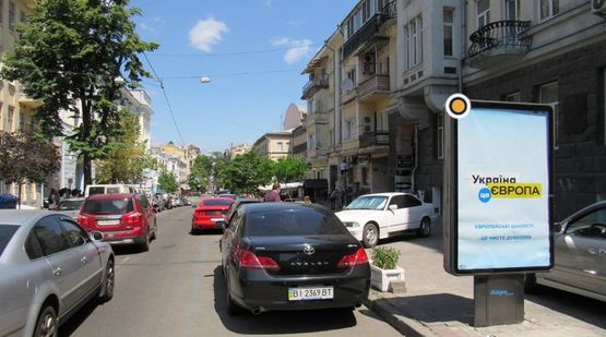 Фото рекламной плоскости по адресу Пушкинская ул. 21