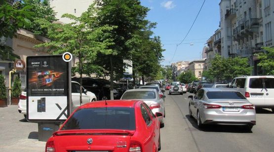 Фото рекламной плоскости по адресу Пушкинская ул. 24а