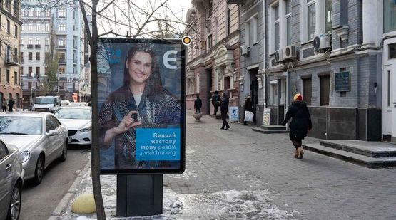 Фото рекламной плоскости по адресу Пушкинская ул. 24а