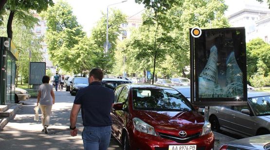 Фото рекламной плоскости по адресу Прорезная ул. 3