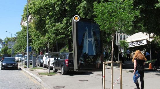 Фото рекламної площини за адресою Прорезная ул., напротив д.№8