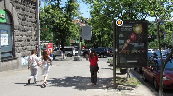 Фото рекламної площини за адресою Прорезная ул. 7