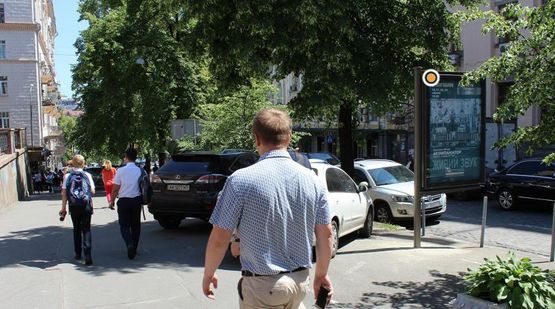 Фото рекламной плоскости по адресу Прорезная ул. 14