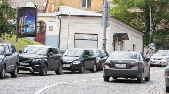 Фото рекламной плоскости по адресу Трехсвятительская ул.