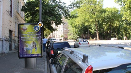 Фото рекламної площини за адресою Трехсвятительская ул.7