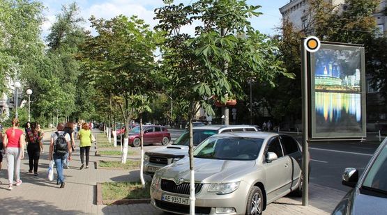 Фото рекламной плоскости по адресу Ивана Мазепы ул. 5/3 Магазин Сувениров