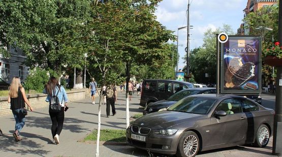 Фото рекламної площини за адресою Ивана Мазепы ул. 5/3 Магазин Оптика