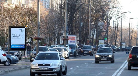 Фото рекламной плоскости по адресу Ивана Мазепы ул. 5/3