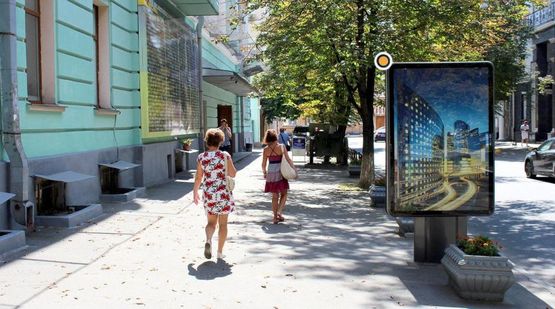 Фото рекламної площини за адресою Крепостной пер.