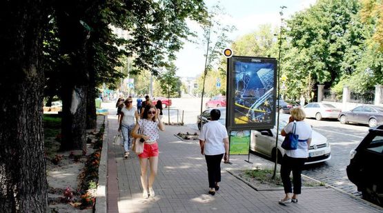 Фото рекламної площини за адресою Институтская ул. 8