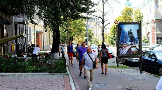 Фото рекламної площини за адресою Институтская ул. 14