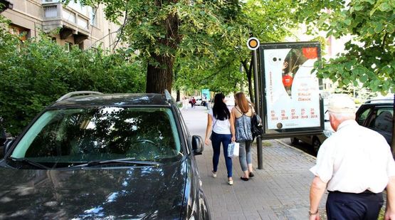 Фото рекламної площини за адресою Институтская ул. 16