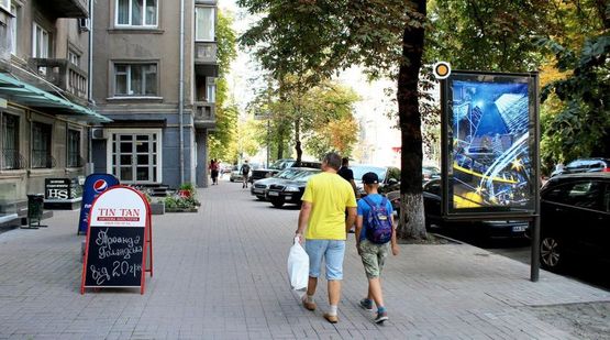 Фото рекламной плоскости по адресу Институтская ул. 22/7