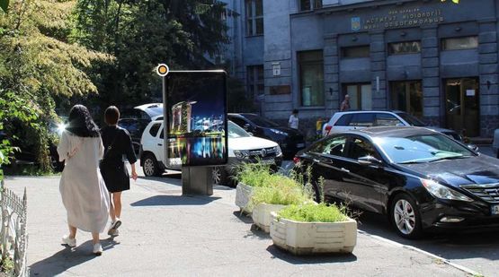 Фото рекламної площини за адресою Богомольца Академика ул. 7/14