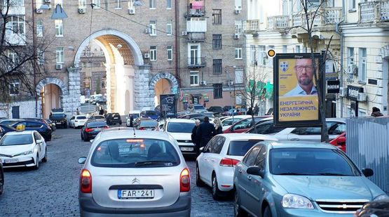 Фото рекламної площини за адресою Лютеранская ул. 5