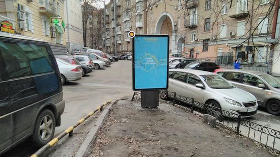 Фото рекламной плоскости по адресу Лютеранская ул. 3, Ресторан "Здоровенькі Були"