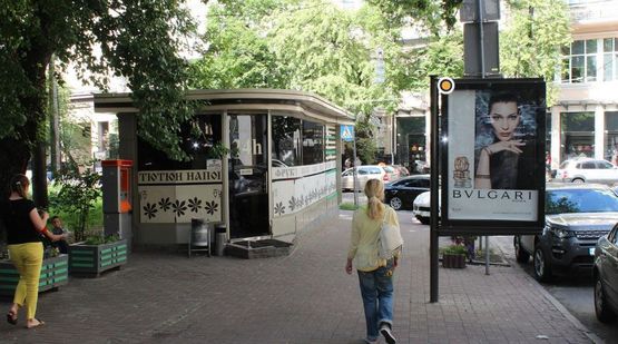 Фото рекламної площини за адресою Заньковецкой ул. 2