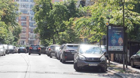 Фото рекламной плоскости по адресу Заньковецкой ул. 8