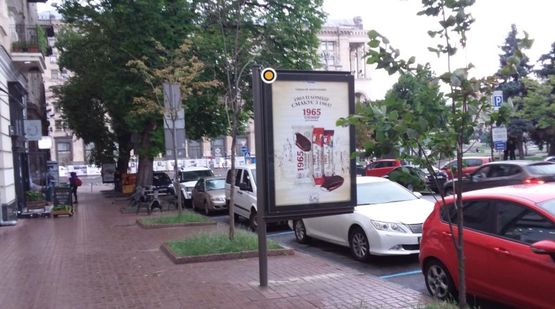 Фото рекламной плоскости по адресу Городецкого Архитектора ул. 4