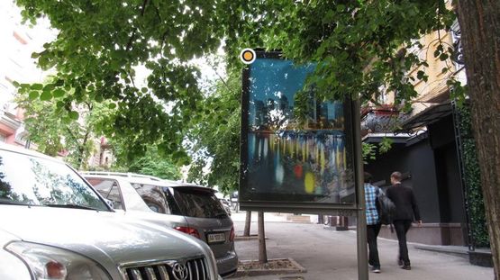 Фото рекламної площини за адресою Городецкого Архитектора ул. 10/1