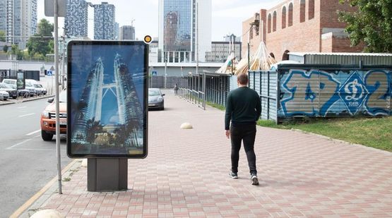 Фото рекламной плоскости по адресу Шота Руставели ул.