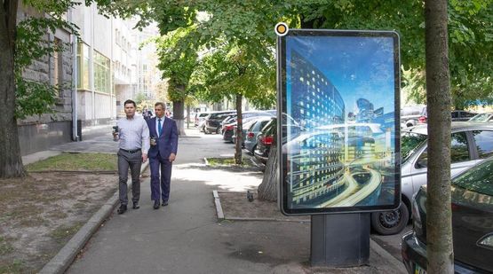 Фото рекламной плоскости по адресу Липская ул. 3